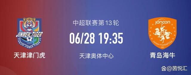 国产山东乱来视频